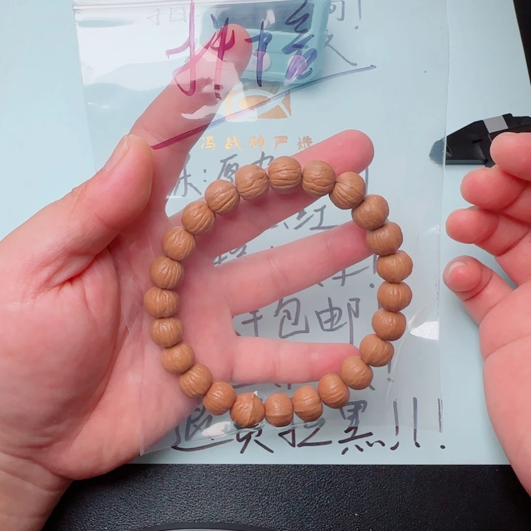 抖***音猴头核桃手串冯战神猴头小南瓜