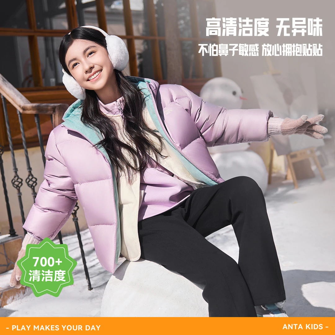 安踏儿童女童羽绒服2025冬款新舒适保暖青少年四防连帽羽绒服1
