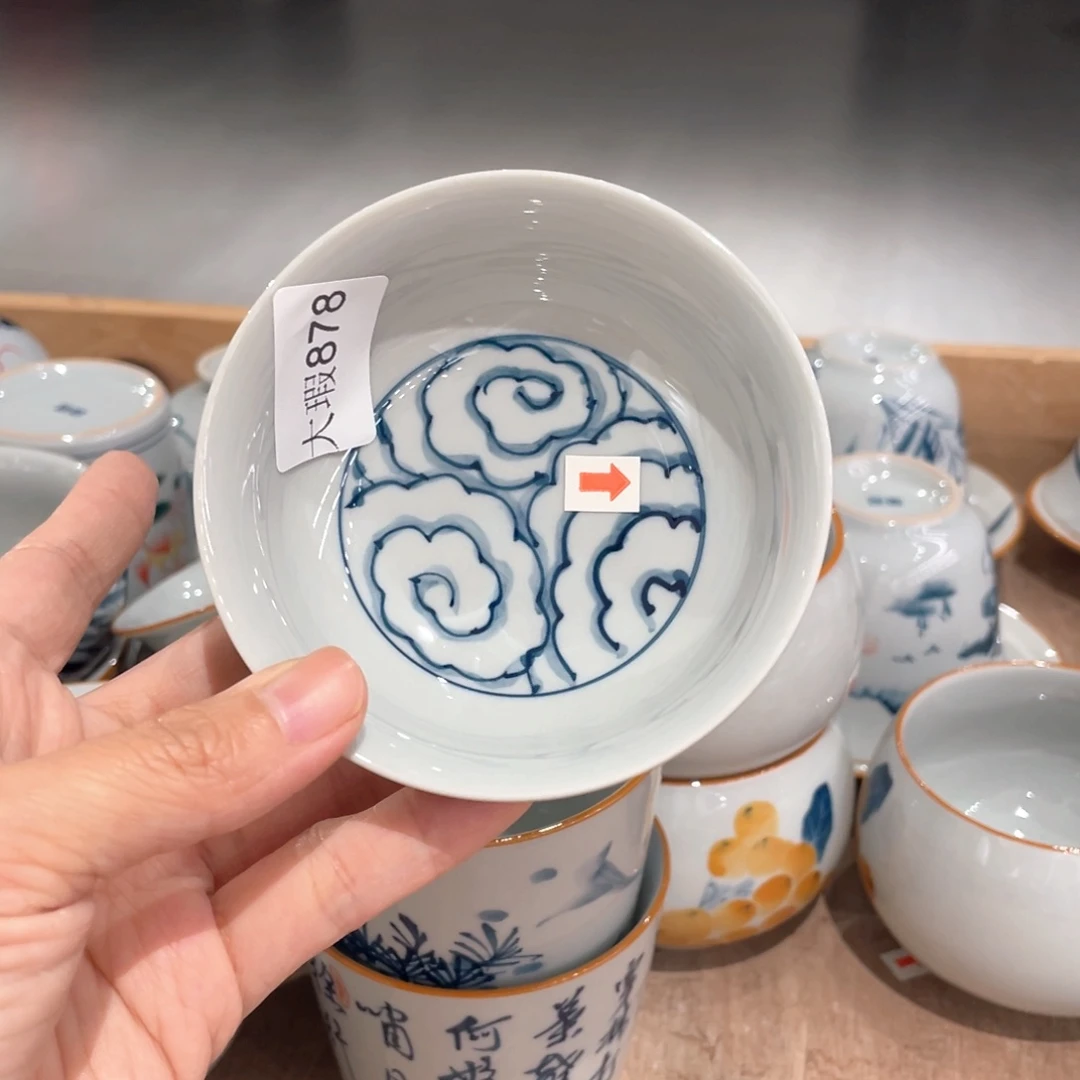 釉下手绘茶具微瑕