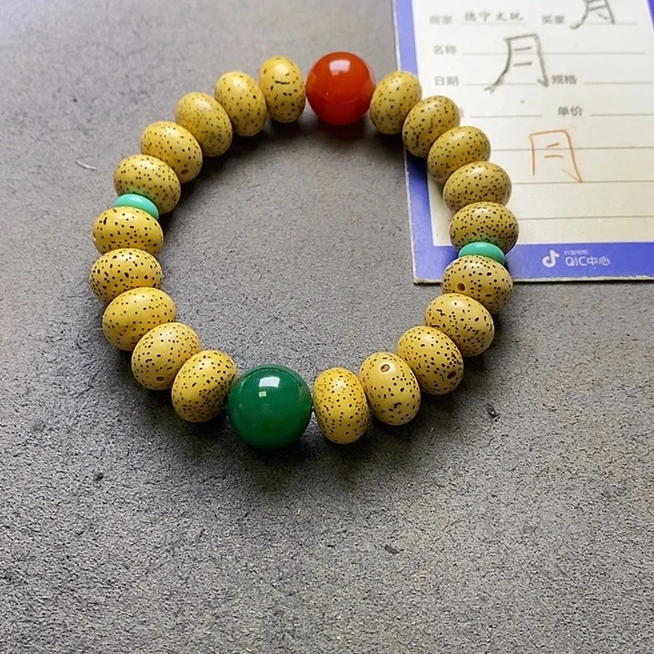 星月菩提吊坠星月