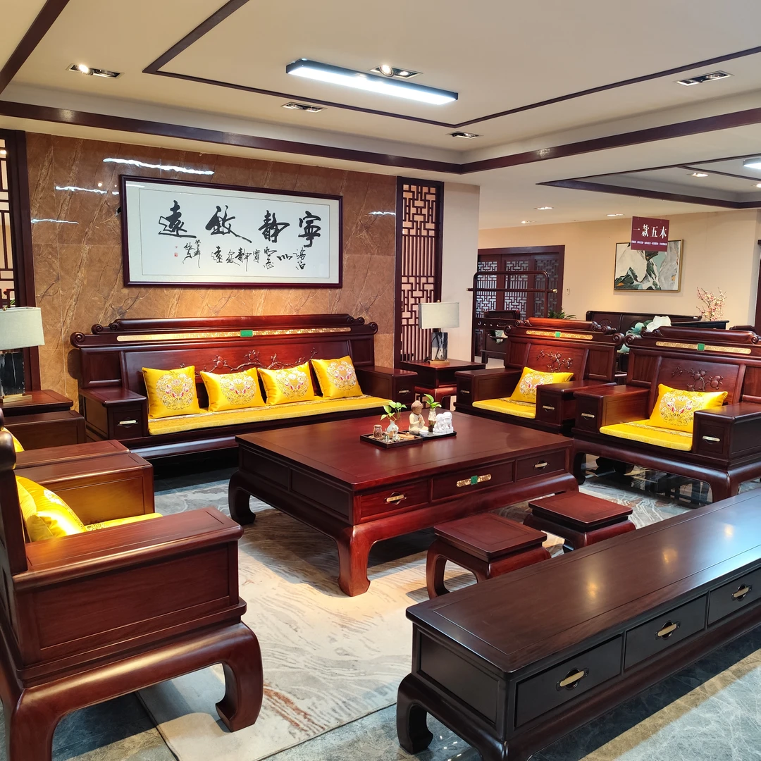 沙发平安宝座11件套别墅大客厅办公室新中式新古典雕花酸枝红木