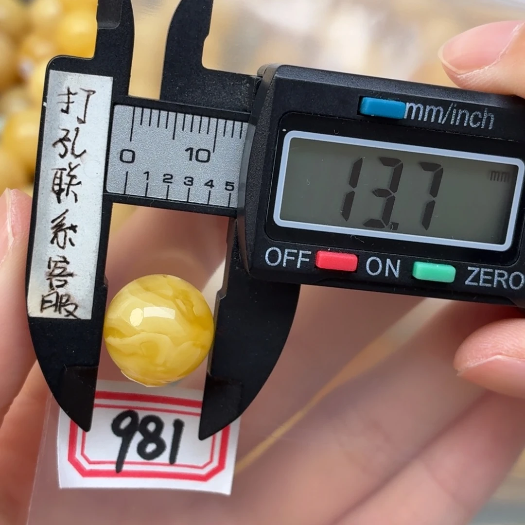 ****༒裸石蜜蜡未镶嵌蜜蜡
