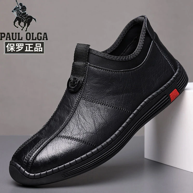 保罗正品男鞋日系潮流商务低跟纯色鞋子休闲皮鞋男士耐磨百搭皮鞋
