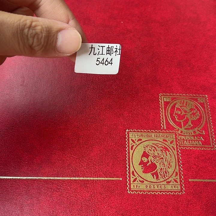 5464的的的的的的