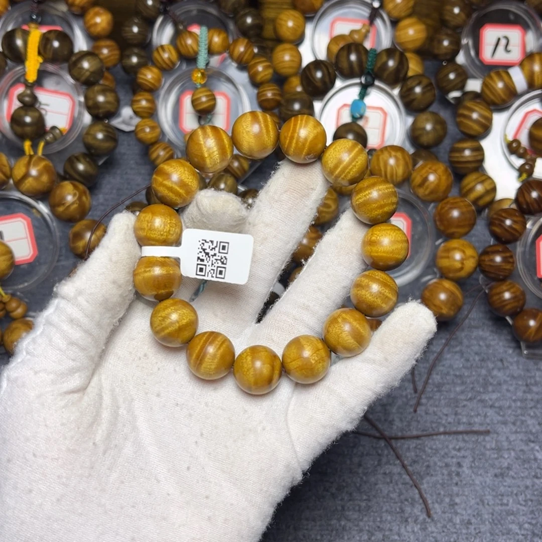 手串/手链楠木（金丝楠）黄金底1.5满水波688