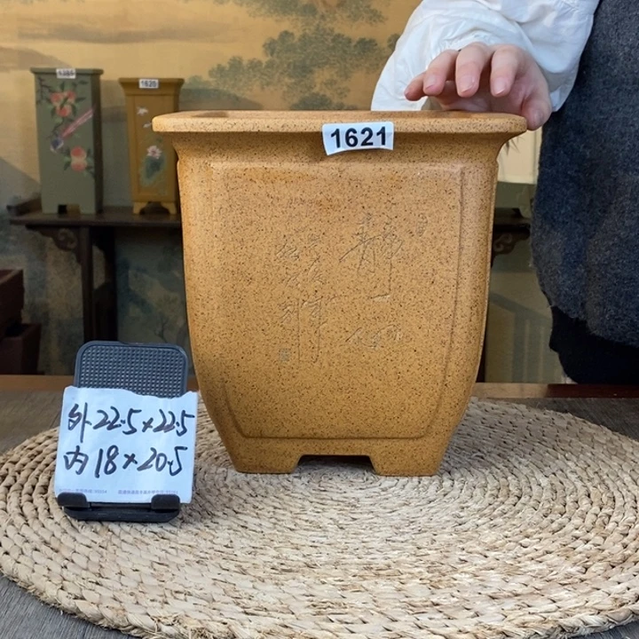 花盆紫砂  柴烧奎面刻绘大四方1621