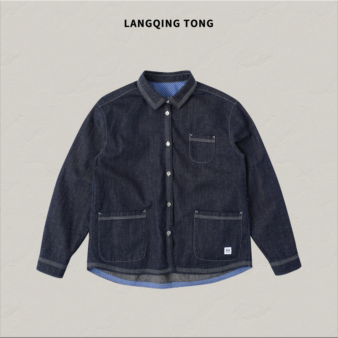 浪清/女装推荐 梓玉幽原色牛仔薄款衬衫44290#2025夏新款长袖上衣