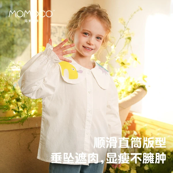 MOMOCO春秋季欧若风女童衬衣时尚卡通白色娃娃领衬衫77580234005