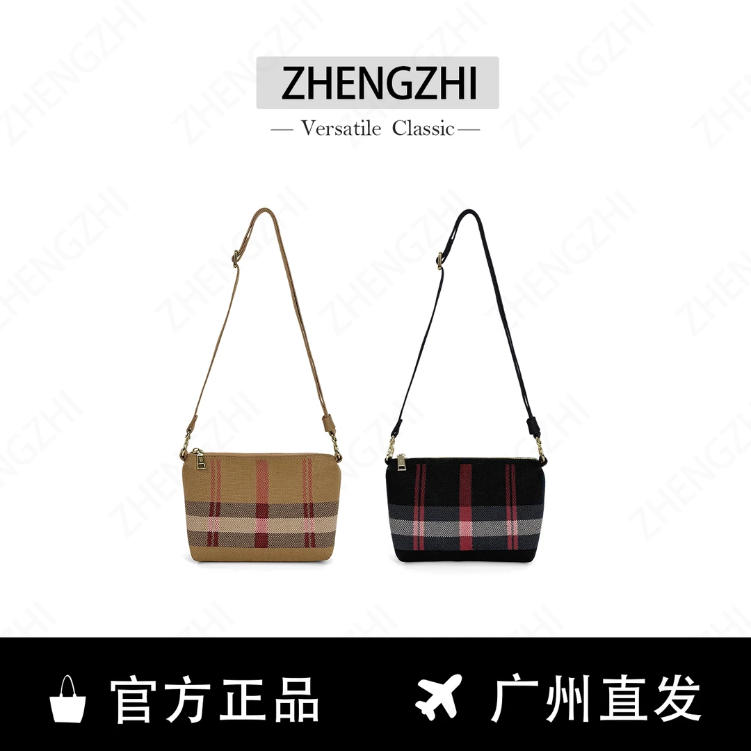 【ZHENGZHI】新款高级感撞色小包休闲经典单肩斜挎轻便小众女包A213
