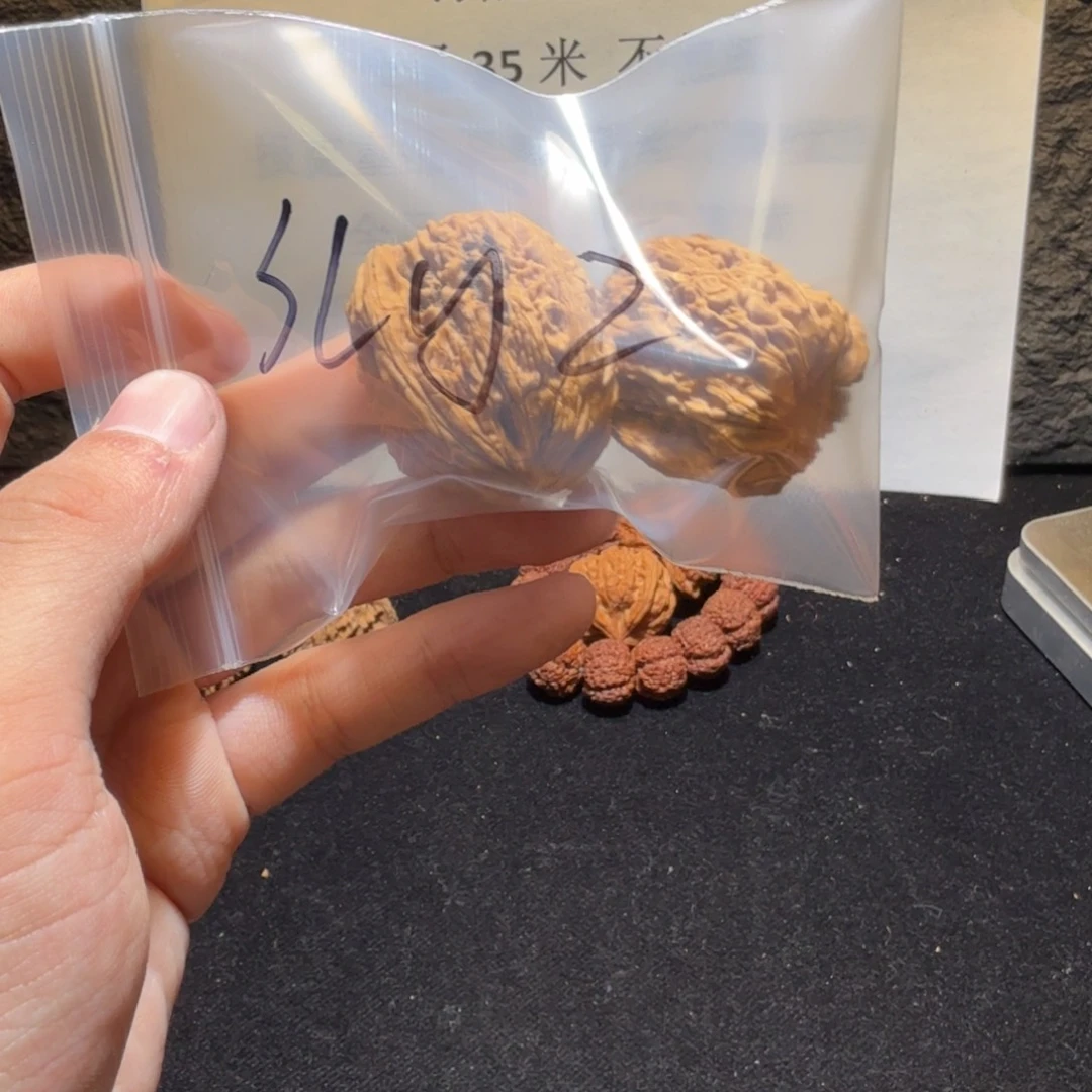 S***Z文玩核桃吊坠南疆石