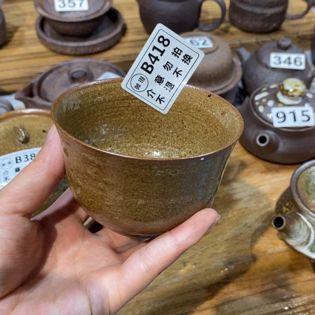 喜欢就拍介意勿拍