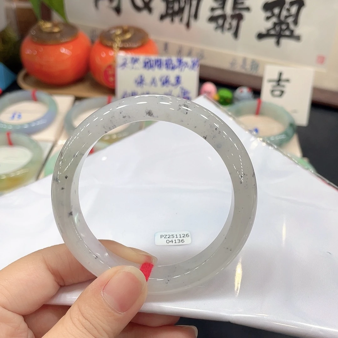 翡翠未镶嵌手镯天然缅甸A货翡翠手镯22