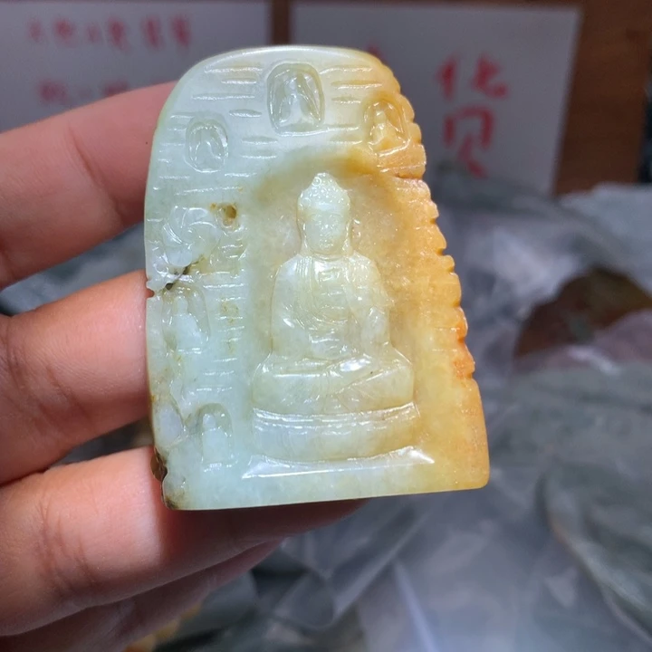 翡翠未镶嵌颈饰保真天然A货翡翠