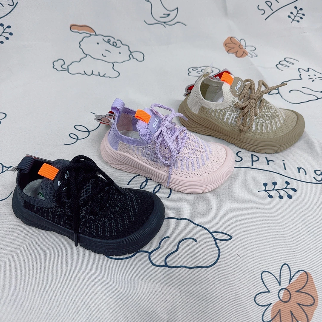 休闲透气一脚蹬飞织椰子童鞋26-37码 男女童运动鞋适合多季节穿着