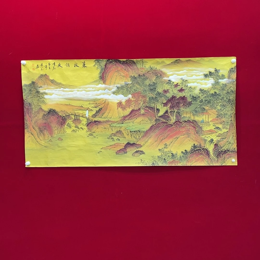 国画凌行志手绘作品