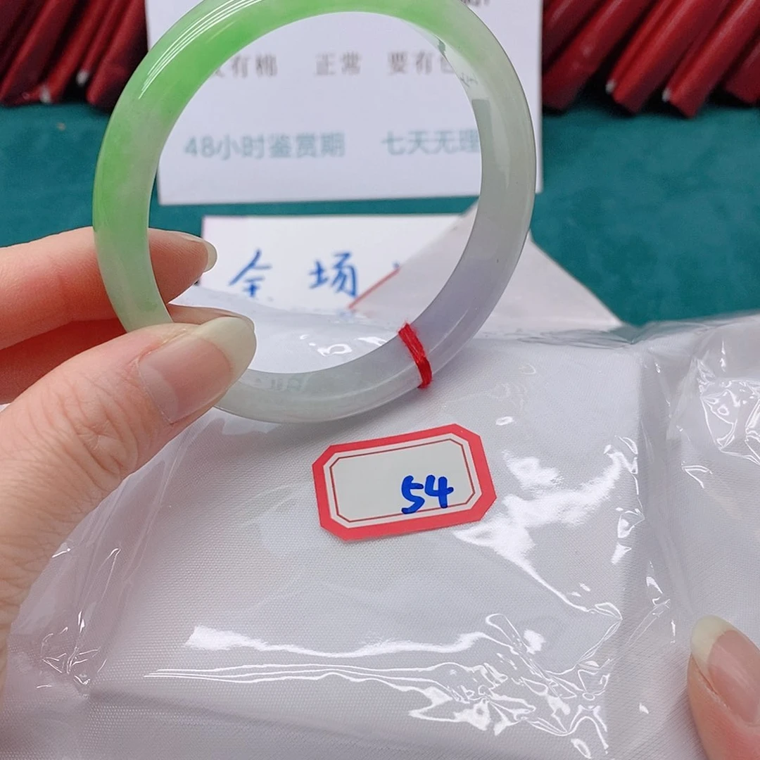 翡翠手镯未镶嵌幽****954444444444