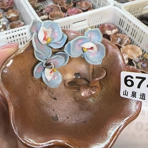 瓷片柴烧柴烧柴烧674