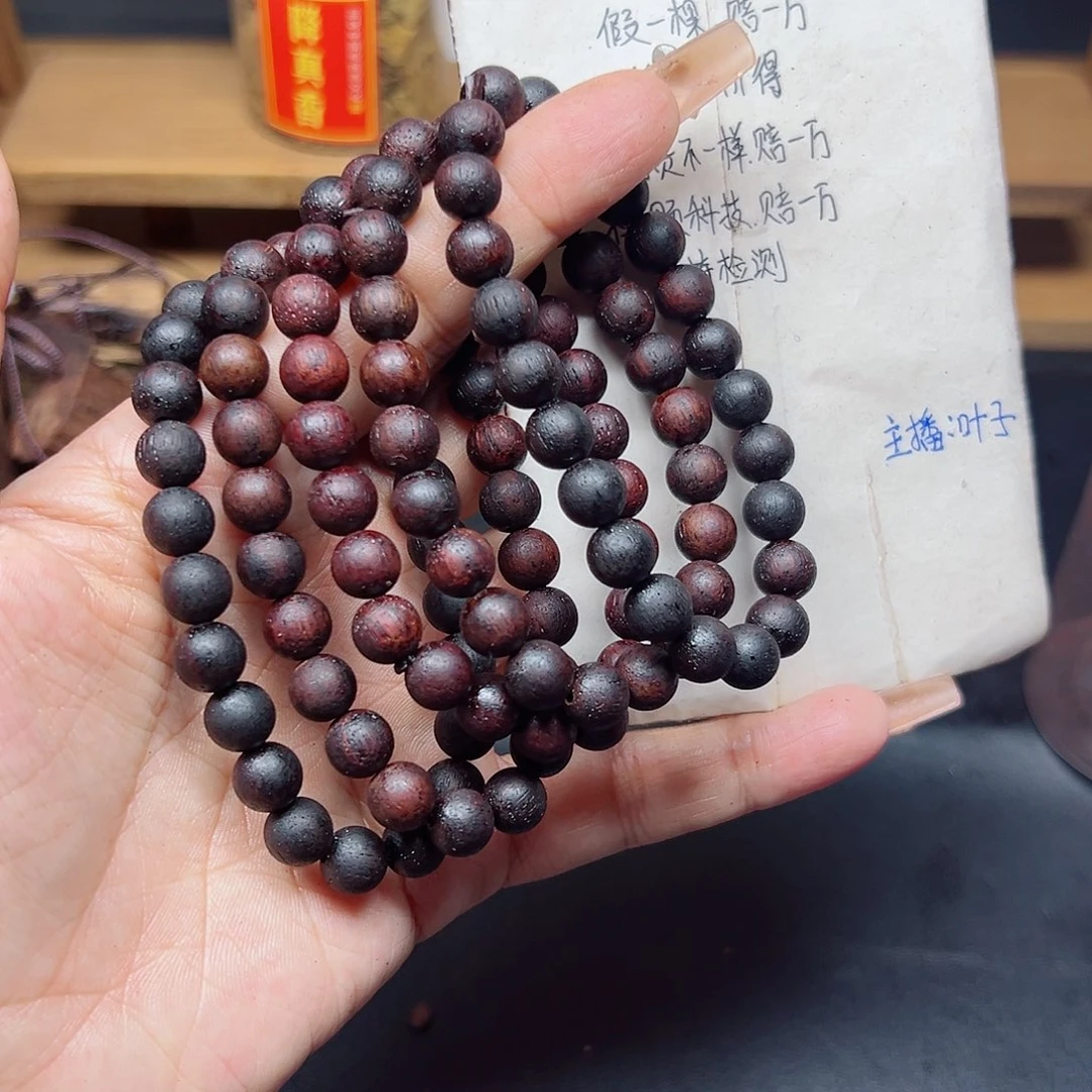 藤类降真香缅甸东枝料紫红油0.8