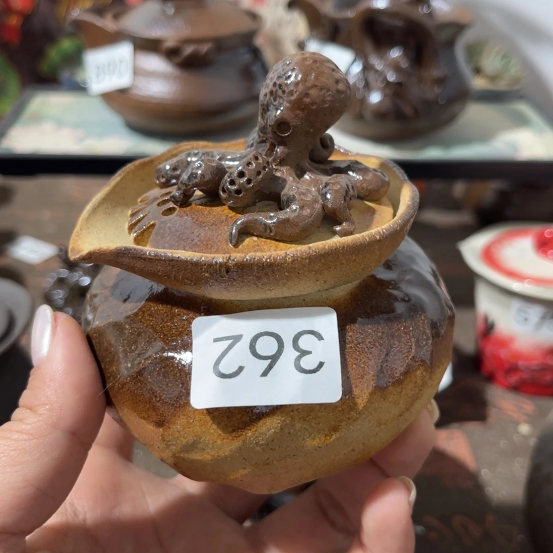 木村信弘柴烧保平