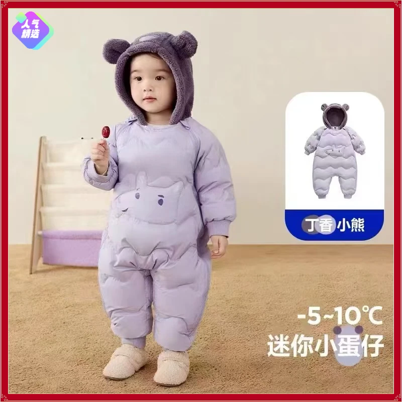 婴儿连体羽绒服秋冬婴儿外出连帽羽绒服婴幼儿宝宝冬季护肚保暖衣