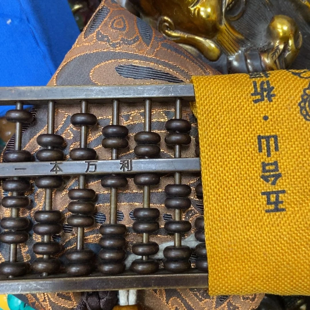 织绣哈哈哈哈哈哈哈哈哈哈哈哈哈