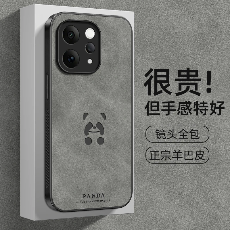 熊猫适用vivoS50手机壳S50Promini新款羊巴皮全包防摔硅胶男外壳