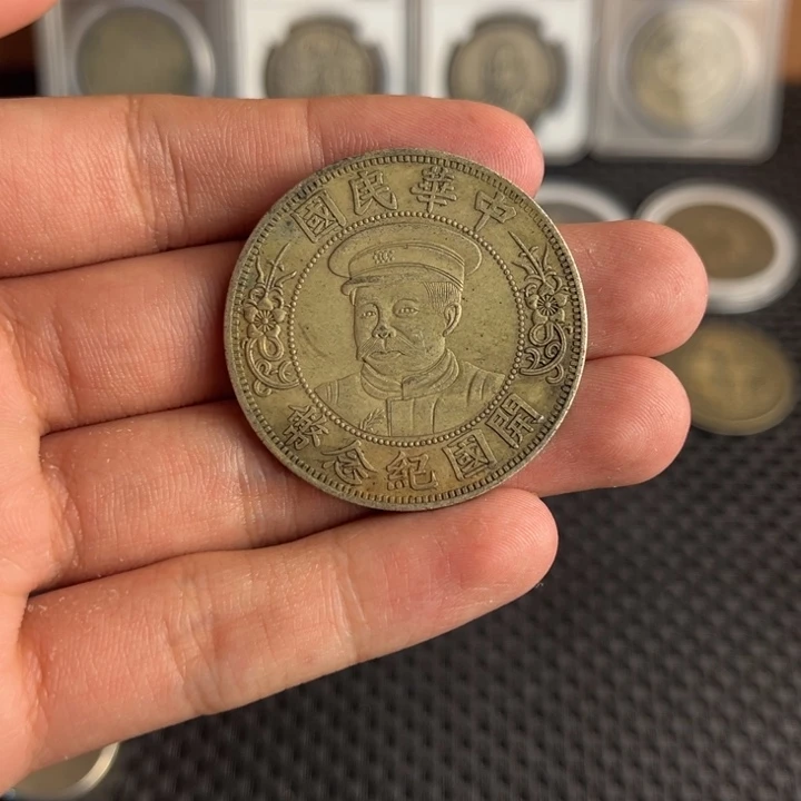 大头龙洋船洋工业品