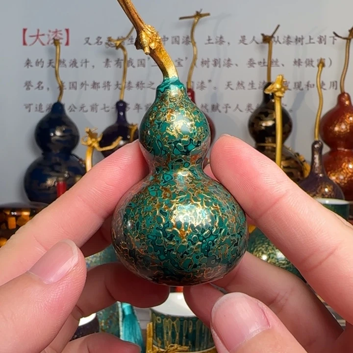 天然大漆绿金色犀皮漆小葫芦礼盒装
