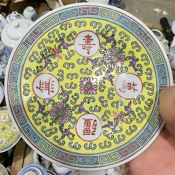 杯景德镇陶瓷艺术品