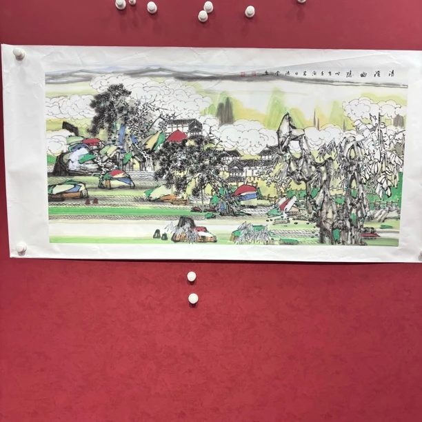 精品书画作品111