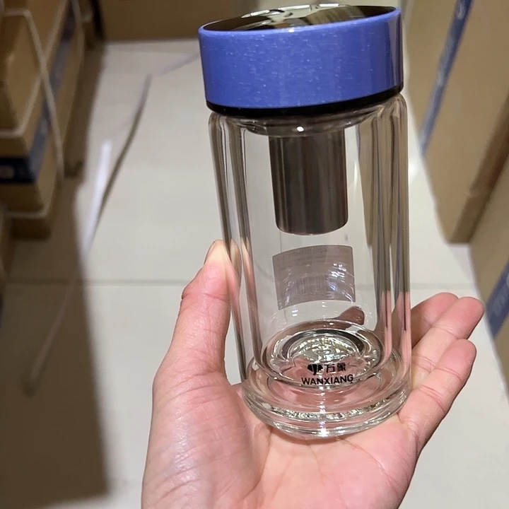 V161-66-210ml 蓝双层