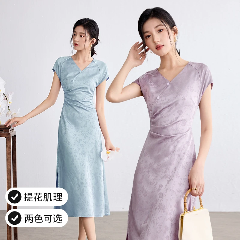 尚都比拉【山吟芷兰系列】国风通勤V领连肩袖提花肌理连衣裙B3484