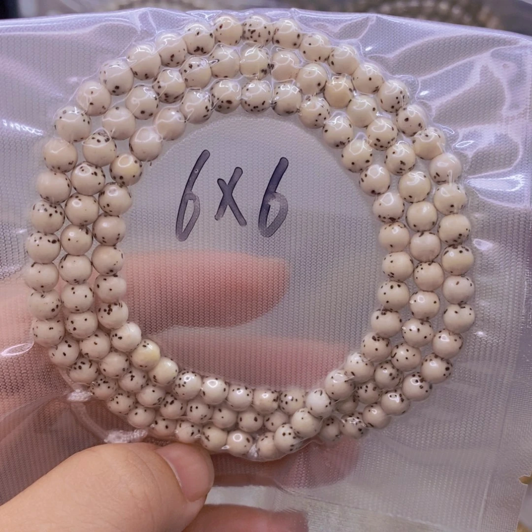 【闪购商品】手串星月菩提轻*浅原白