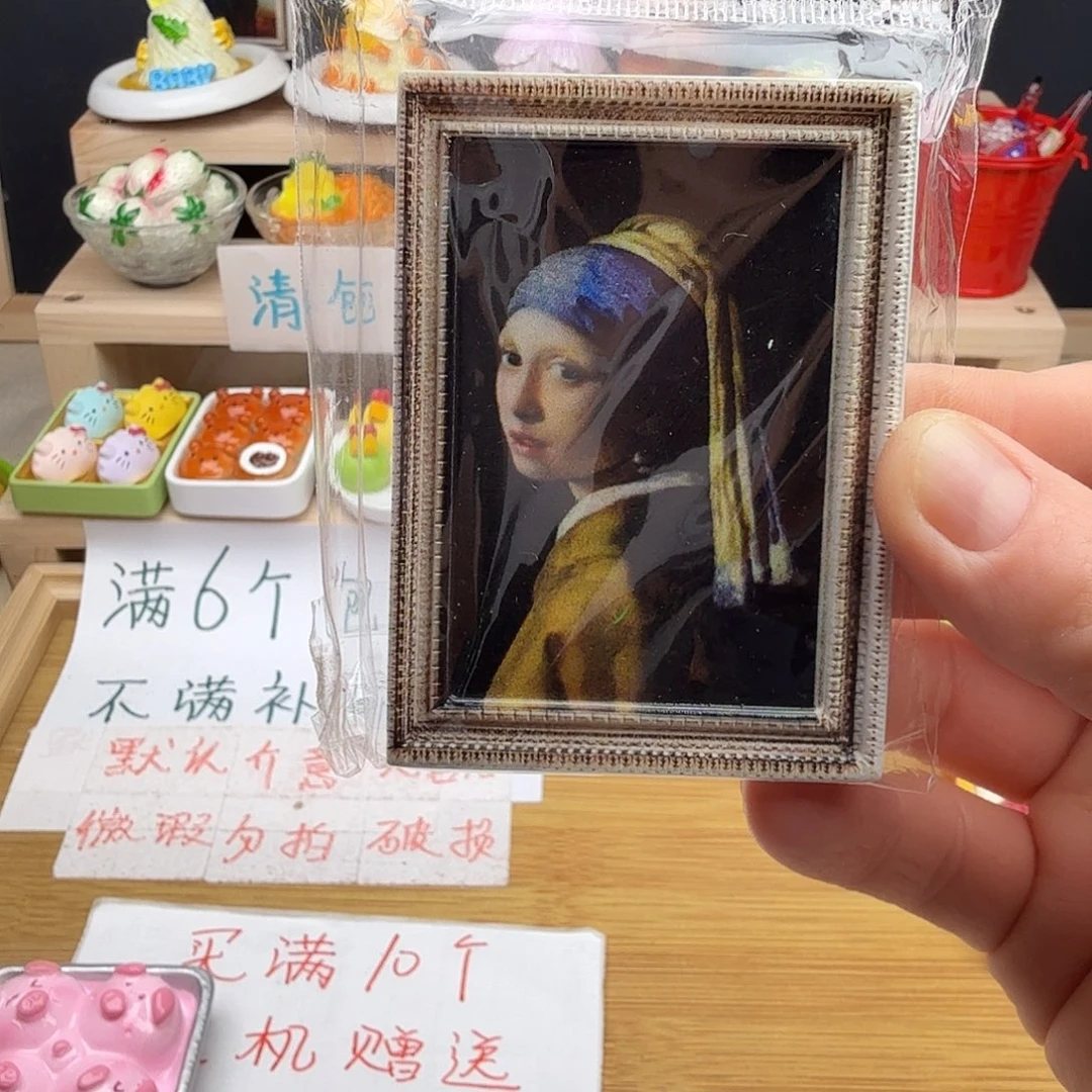 树脂食玩冰箱贴凭开箱视频售后