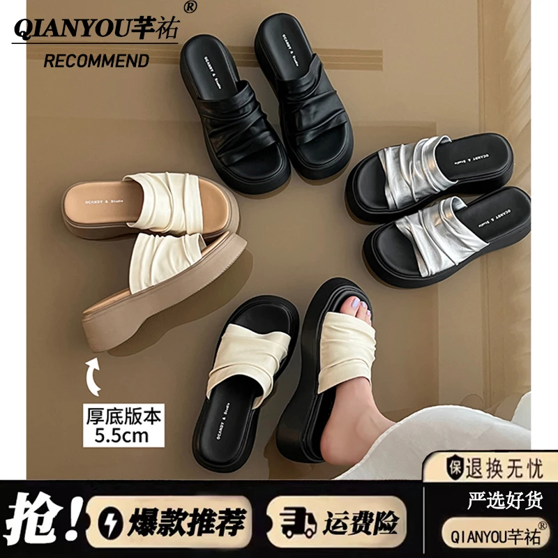 时尚百搭厚底增高一字拖鞋女夏季外穿2025新款褶皱沙滩休闲凉拖鞋