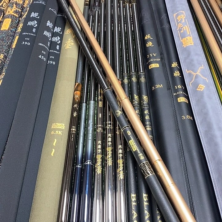 碳素1.8m以下Z*Z3.6竹二15.8H