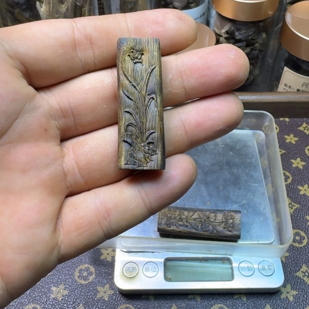 沉香沉香碎屑牌子