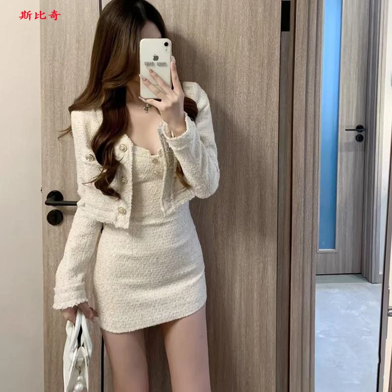 Sibiqi秋季盐系轻熟高级感御姐名媛气质小香风外套吊带两件式洋装