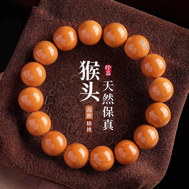野生猴头大尺寸圆珠手捻核桃文玩菩提单圈男款一等品猴头文玩手串
