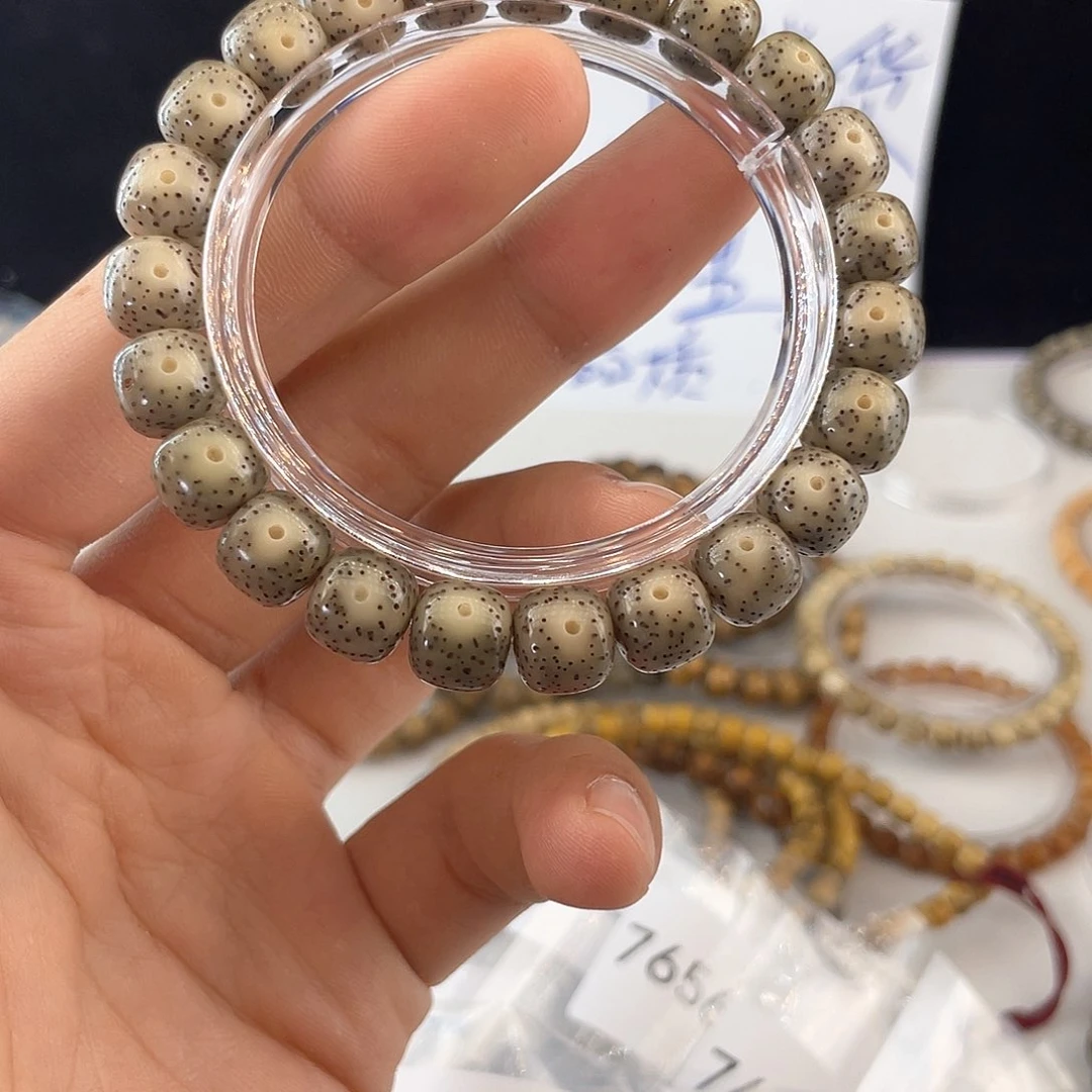 吊坠星月菩提7752