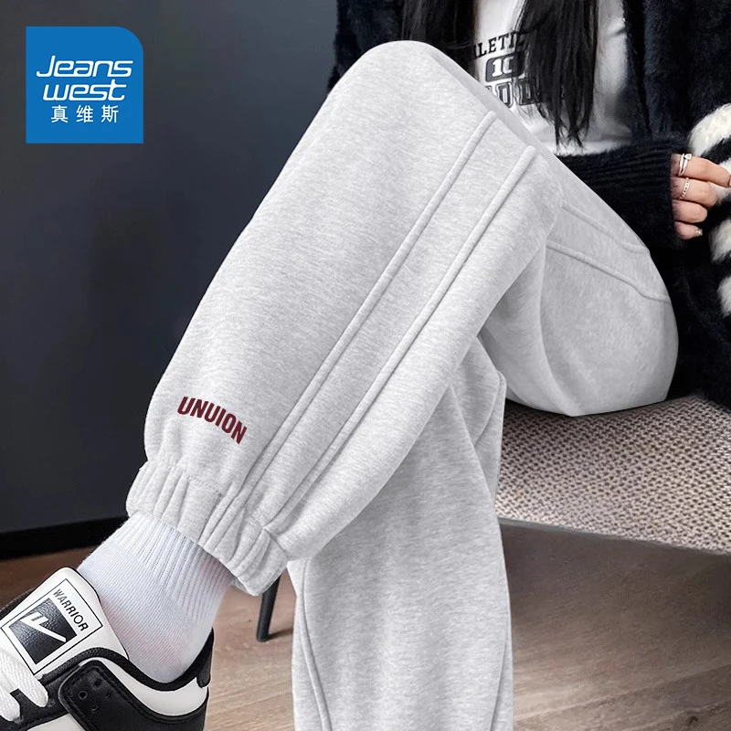 真维斯运动裤女春秋冬季款2025新款学生束脚卫裤麻灰色加绒休闲裤