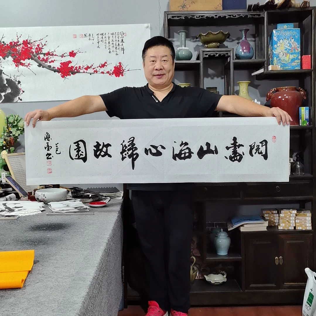 书法杨德富老师书法作品