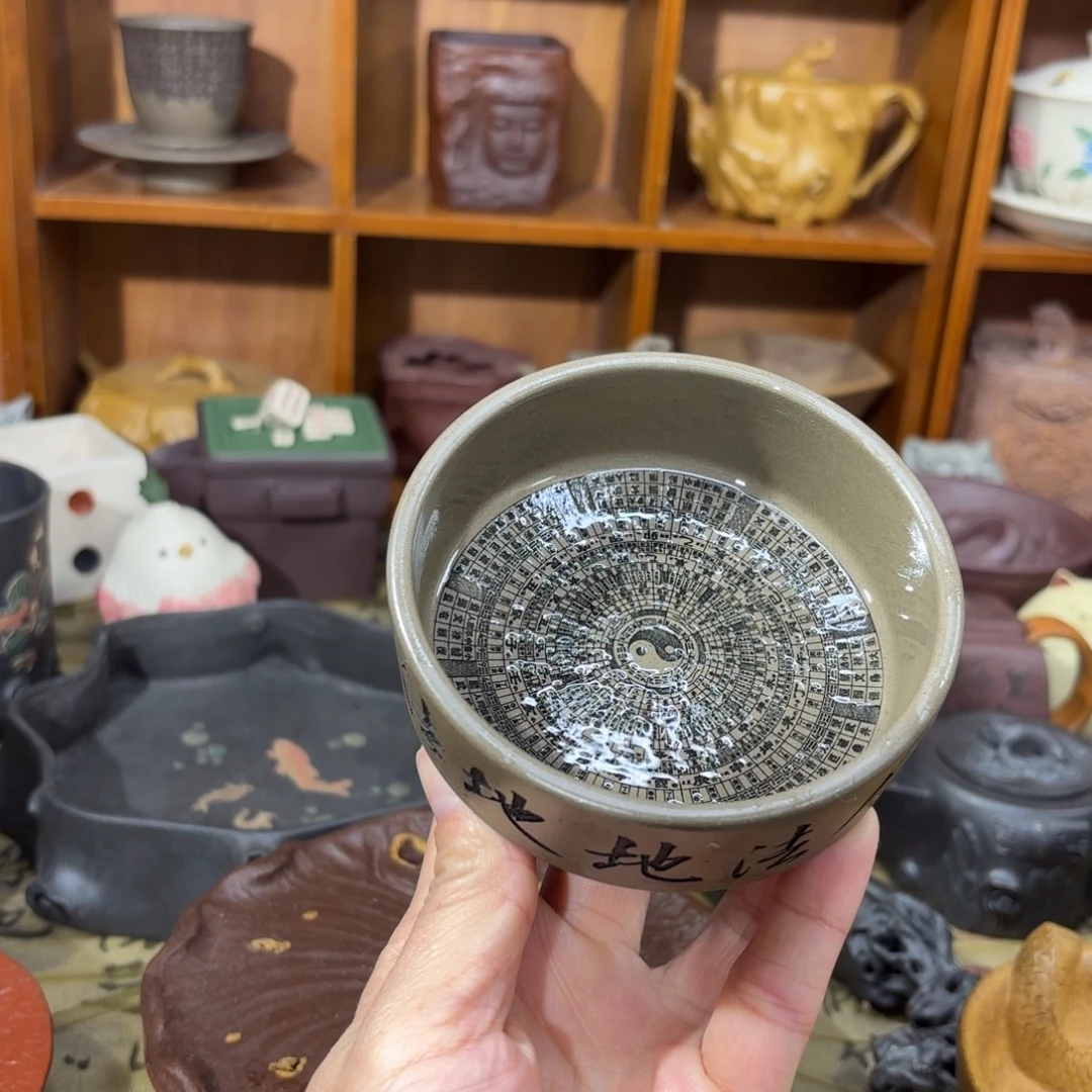 紫砂茶器原矿紫砂