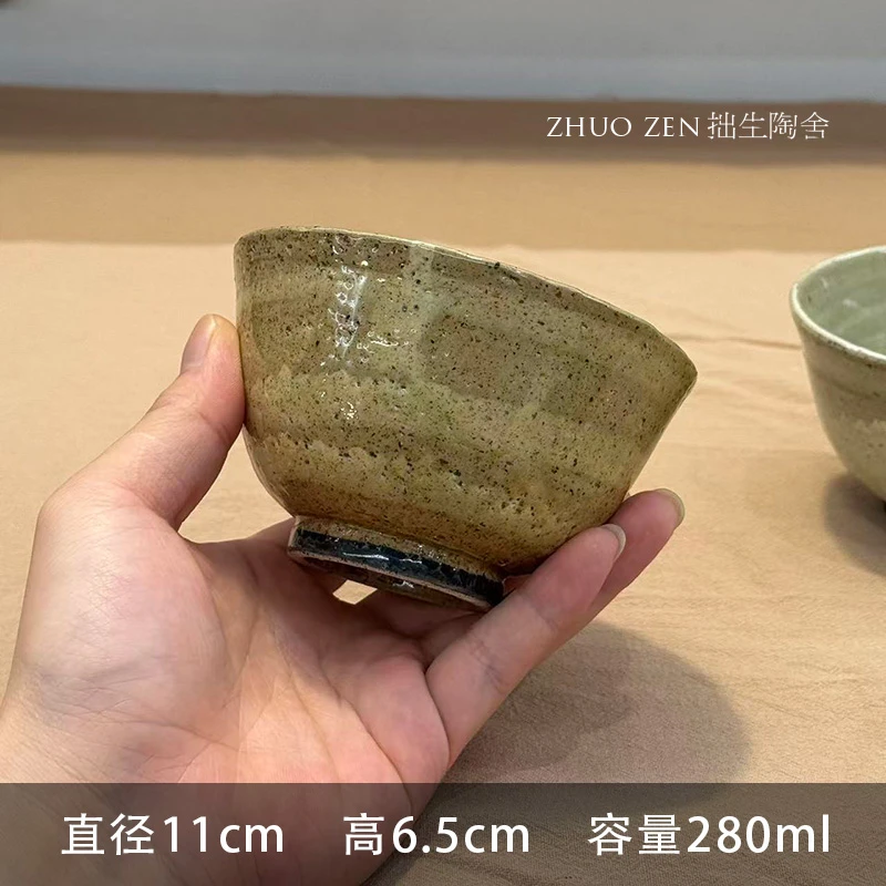 《雾里 handwork》不见不散米饭碗