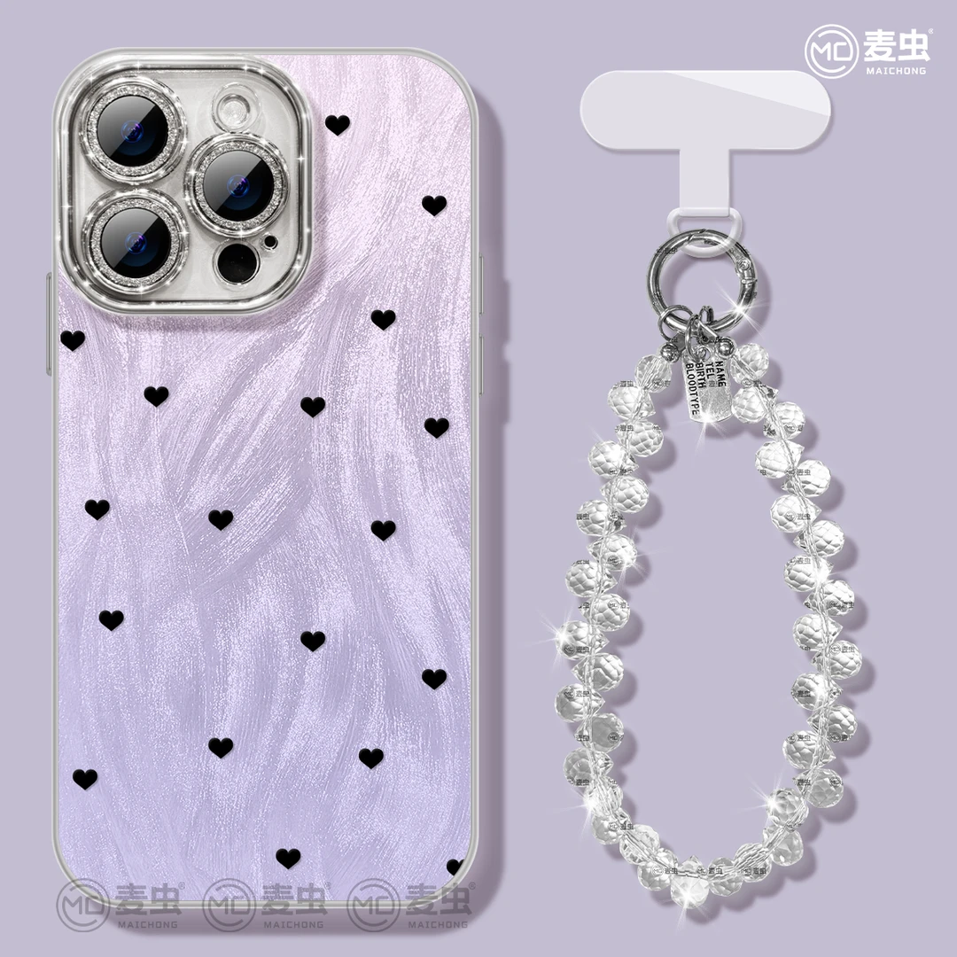 爱心适用于Mate70华为苹果16promax手机壳iPhone15高级小米