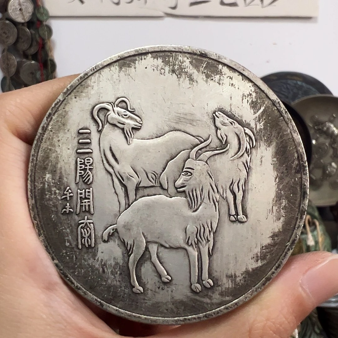 金属复古工艺品摆件
