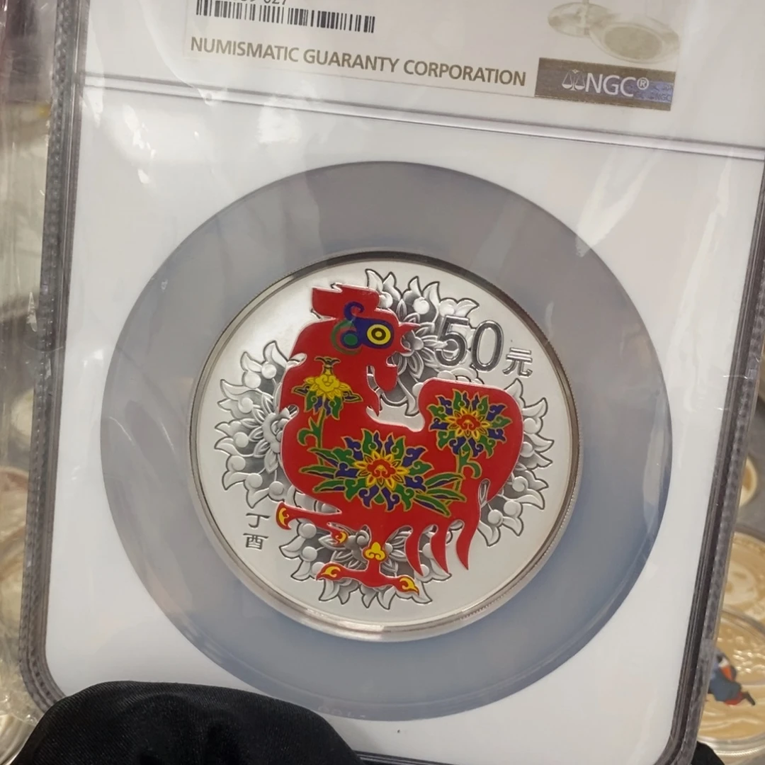 纯银17彩银鸡150克带证书