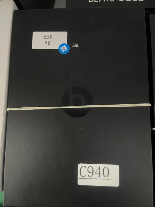 95新 BEATS 捡漏beats solo3wireless耳机玫瑰金编号C940