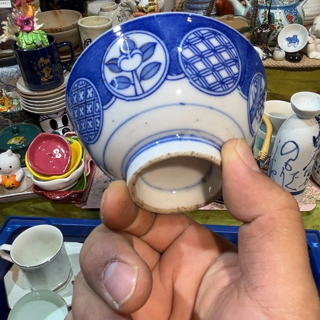 （***）其他散瓷，默认微瑕，完美者慎拍