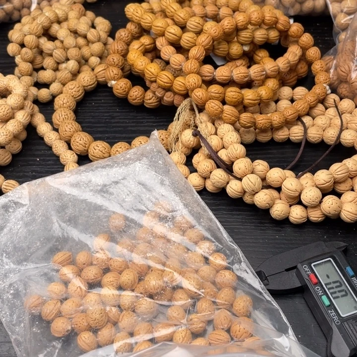 手串/手链核桃散发50元优惠活动